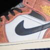New Arrival AJ1 Mid SE Flight Vintage FV3619-106 New Arrival AJ1 Mid SE Flight Vintage FV3619-106