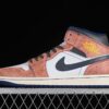 New Arrival AJ1 Mid SE Flight Vintage FV3619-106 New Arrival AJ1 Mid SE Flight Vintage FV3619-106