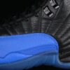 AJ 12 Retro Game Royal 130690-014 AJ 12 Retro Game Royal 130690-014