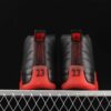AJ 12 Retro Flu Game (2025) 130690-002 MJ AJ 12 Retro Flu Game (2025) 130690-002 MJ
