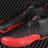 AJ 12 Retro Flu Game (2025) 130690-002 MJ AJ 12 Retro Flu Game (2025) 130690-002 MJ