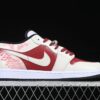 AJ 1 Low Year Of Snake Steampuppet 553558-132 AJ 1 Low Year Of Snake Steampuppet 553558-132