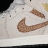 AJ 1 Mid Brown Elephant DZ4129-102 AJ 1 Mid Brown Elephant DZ4129-102