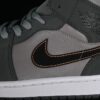 AJ 1 Mid SE Night Stadium FQ8338-017