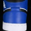 AJ 1 Mid Game Royal DQ8423-402