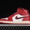 AJ 1 Mid SE ‘Red Cracked Leather’ HJ9337-106