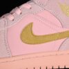 AJ 1 Mid ‘Coral Gold’ 852542-600