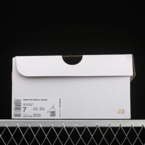 88791c8b