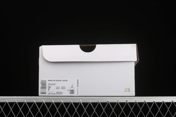 AJ 1 Mid SE – Bright Citrus CZ0774-800
