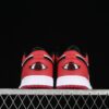AJ1 Low SE “White Black Gym Red” IB8971-106 AJ1 Low SE “White Black Gym Red” IB8971-106