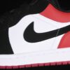 AJ1 Low SE “White Black Gym Red” IB8971-106 AJ1 Low SE “White Black Gym Red” IB8971-106