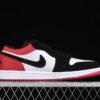 AJ1 Low SE “White Black Gym Red” IB8971-106 AJ1 Low SE “White Black Gym Red” IB8971-106