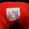 AJ 1 Mid SE Barcelona Sweater DC7294-600