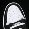 AJ 1 High OG Fragment DZ5485-041 AJ 1 High OG Fragment DZ5485-041