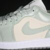 AJ 1 Low ‘Seafoam Sail’ HF4078-100 AJ 1 Low ‘Seafoam Sail’ HF4078-100