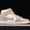 AJ 1 Mid Tan Gum 554724-271 AJ 1 Mid Tan Gum 554724-271
