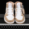 AJ 1 Mid Tan Gum 554724-271 AJ 1 Mid Tan Gum 554724-271