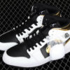 AJ 1 Mid White Gold 554725-190 AJ 1 Mid White Gold 554725-190