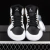 AJ 1 Mid White Gold 554725-190 AJ 1 Mid White Gold 554725-190