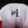 AJ 3 Retro Seoul AV8370-100