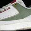 AJ 2 Retro Low Chinese New Year FJ6871-100