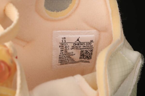 AJ 5 Retro SP Off White Sail DH8565-100