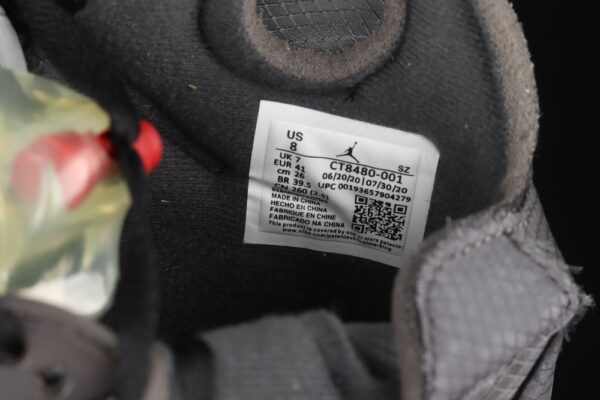 AJ 5 Retro SP Off White Muslin CT8480-001