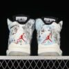AJ 5 Retro Wings AV2405-900 AJ 5 Retro Wings AV2405-900