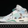 AJ 5 Retro Wings AV2405-900 AJ 5 Retro Wings AV2405-900