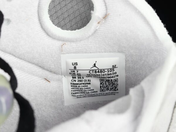 AJ 5 Retro Off White Cicada Wing CT8480-105