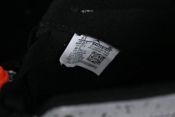 AJ 5 Retro Low Neymar 846316-025