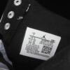 AJ 2 Mid SP Off-White DJ4375-101