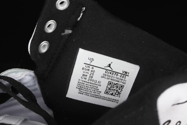 AJ 2 Mid SP Off-White DJ4375-101