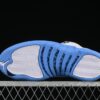 AJ 12 Retro Melo CT8013-112 AJ 12 Retro Melo CT8013-112