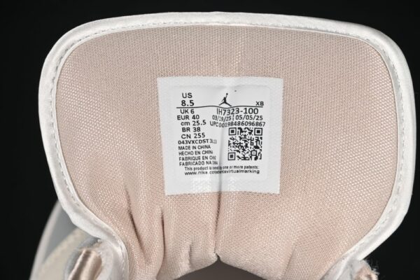 AJ 1 Low Sail Soft Pearl IH7323-100