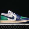 AJ 1 Low Rare Air 553558-147 AJ 1 Low Rare Air 553558-147