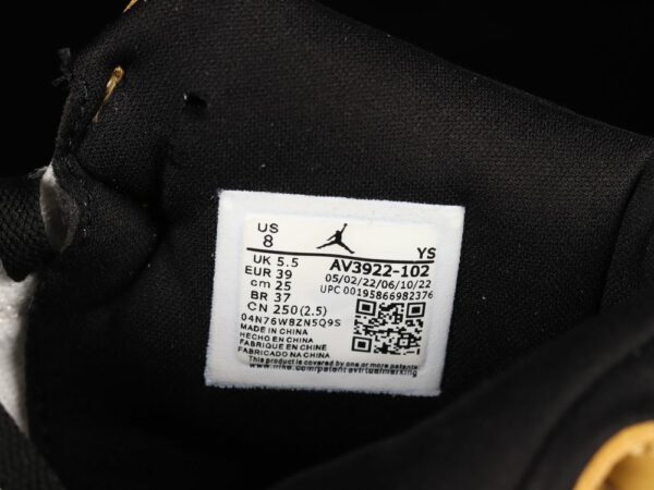 AJ Legacy 312 Mid Rookie of the Year AV3922-102