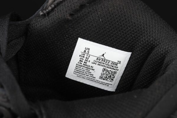 AJ Legacy 312 Mid Elephant Print AV3922-006