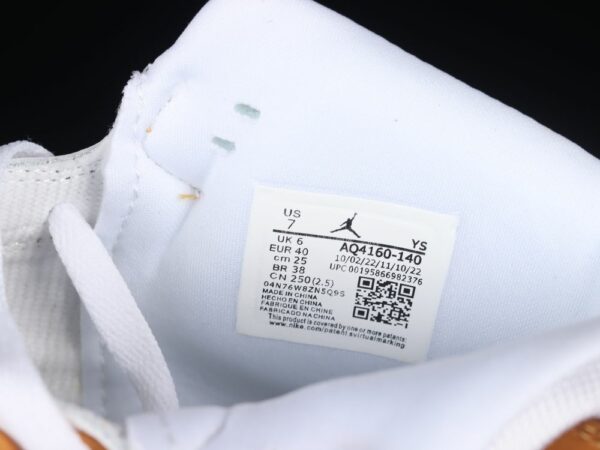 AJ Legacy 312 Mid NRG Medicine Ball AQ4160-140