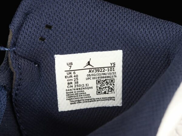 AJ Legacy 312 Mid Dream Team AV3922-101