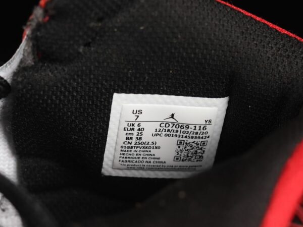 AJ Legacy 312 Mid Chicago Red CD7069-116