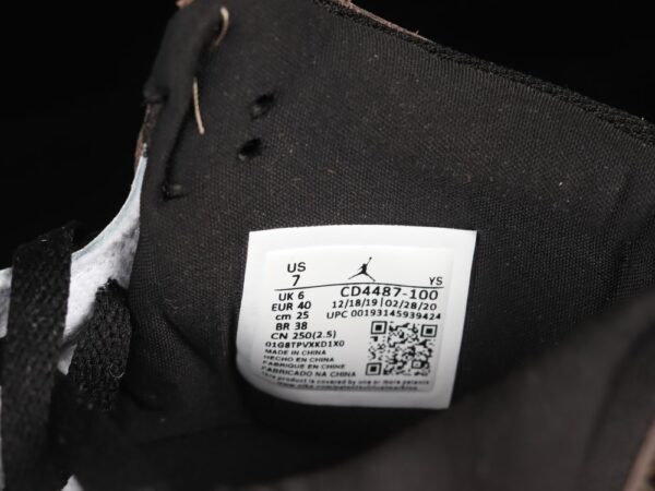 AJ Legacy 312 Mid Travis Scott Mocha CD4487-100