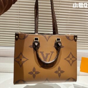 New Arrival Bag L4858
