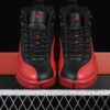 AJ 12 Retro Flu Game CT8013-002 MJ