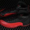AJ 12 Retro Flu Game CT8013-002 MJ