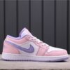 AJ 1 Low SE ‘Arctic Punch’ CK3022-600 AJ 1 Low SE ‘Arctic Punch’ CK3022-600