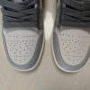 AJ 1 Low ‘Phantom’ FZ5045-091