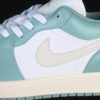 AJ 1 Low ‘White Cannon’ DC0774-138