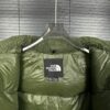 TNF Sherpa Nuptse Jacket DJ57704