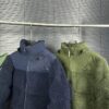 TNF Sherpa Nuptse Jacket DJ57704